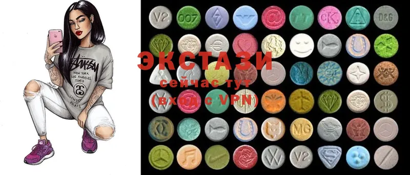 Ecstasy 250 мг  Кулебаки 