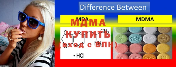 2c-b Вязьма