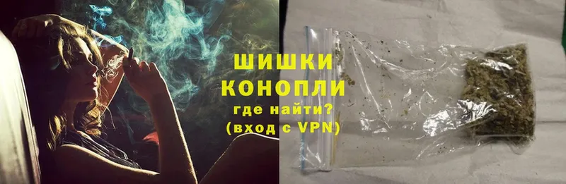 Конопля Ganja  купить   Кулебаки 